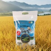 홍천곡산 25년산 홍천강수라쌀 20kg